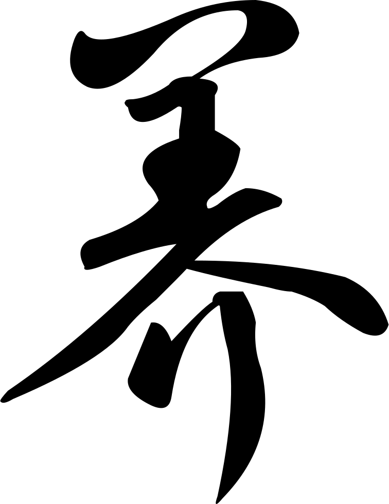 Méthode géométrique chinoise Médecine chinoise traditionnelle par Virginie Magnétiseur Fontvieille Arles Méthode géométrique chinoise Médecine chinoise traditionnelle par Virginie Magnétiseur Fontvieille Arles